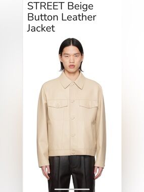 Leather Lamb Jacket brand Gant